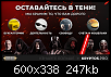 Нажмите на изображение для увеличения.
Название: kryptos_1.png
Просмотров: 8515
Размер: 247.1 Кб
ID: 1093