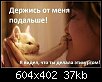 Нажмите на изображение для увеличения.&nbsp;

Название:	x_6bae1ac6.jpg&nbsp;
Просмотров:	7795&nbsp;
Размер:	37.0 Кб&nbsp;
ID:	451