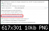 Нажмите на изображение для увеличения.&nbsp;

Название:	1с 1.png&nbsp;
Просмотров:	10332&nbsp;
Размер:	10.4 Кб&nbsp;
ID:	762