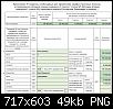 Нажмите на изображение для увеличения.
Название: image011.png
Просмотров: 13189
Размер: 48.7 Кб
ID: 675