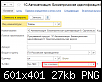 Нажмите на изображение для увеличения.
Название: 4.png
Просмотров: 11659
Размер: 27.4 Кб
ID: 738